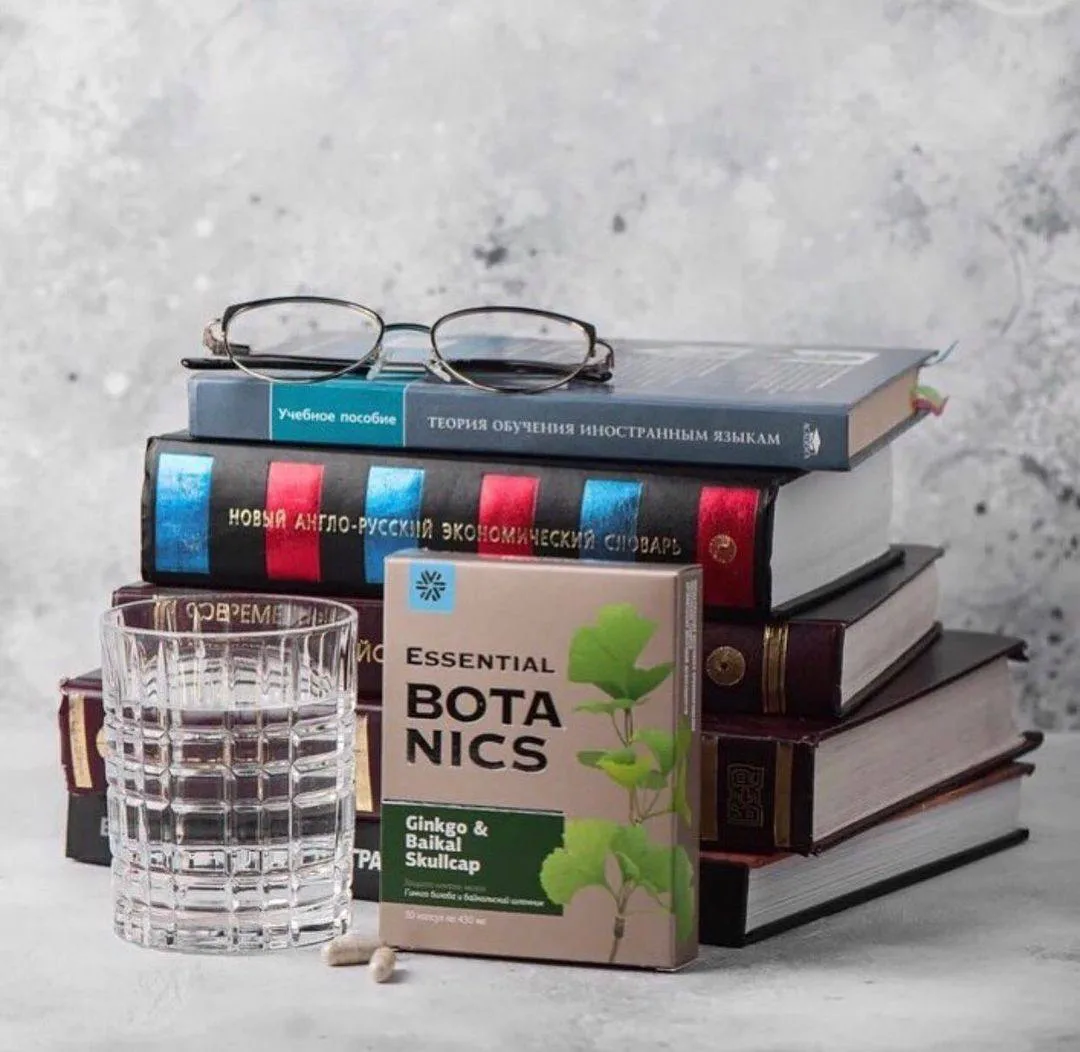 Ginko biloba Siberian Wellness
