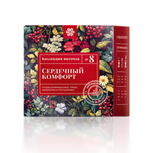 Baikal čaj 8 Siberian Wellness