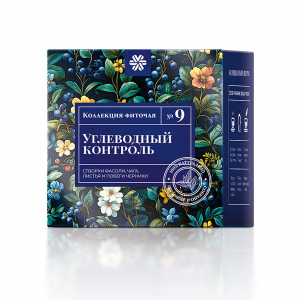 Baikal čaj 9 Siberian Wellness