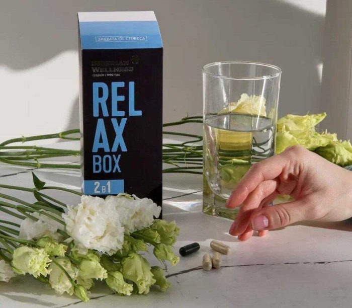 Relax box Siberian Wellness