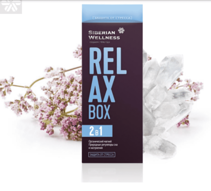 Relax box Siberian Wellness