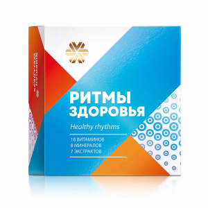 Ritmovi zdravlja Siberian Wellness