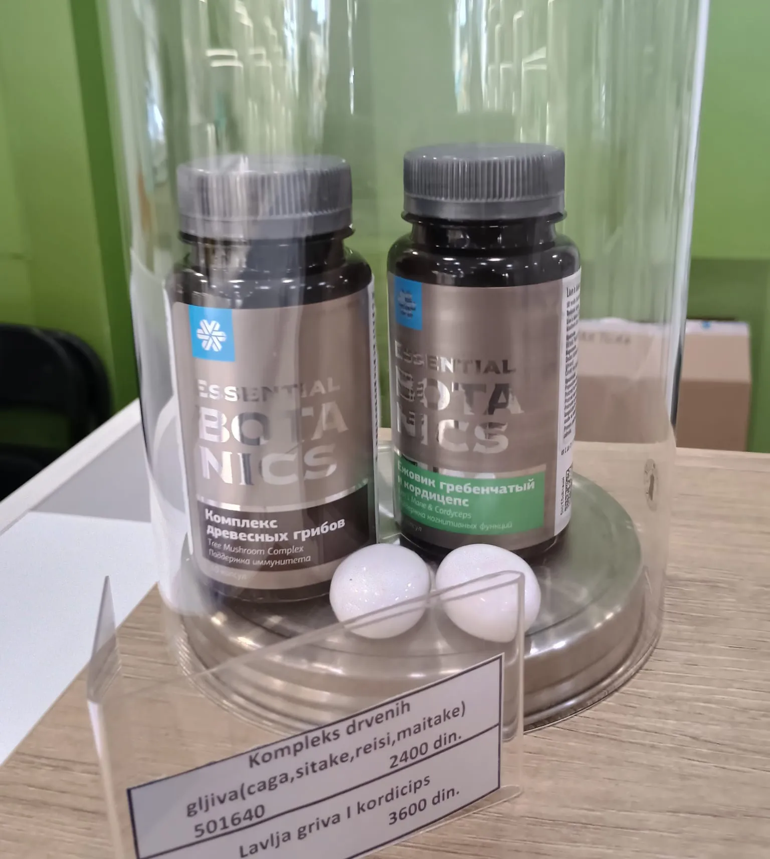 Lavlja griva i Kordiceps - Siberian Wellness