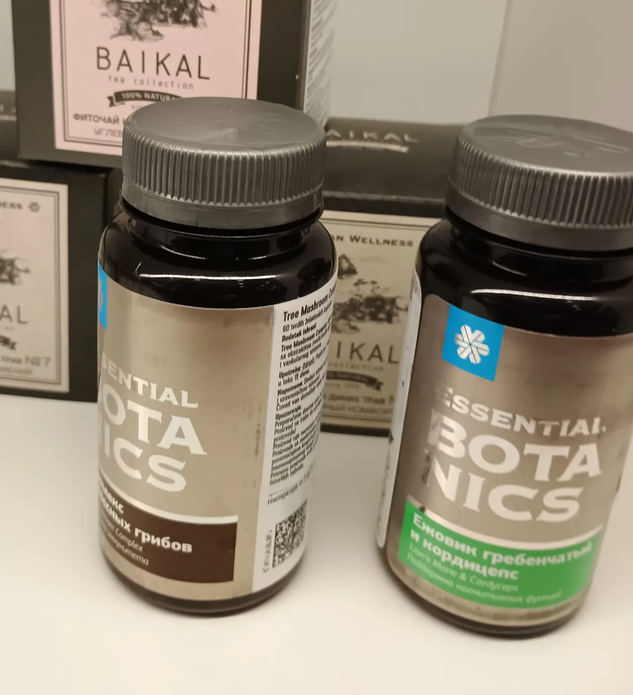 Lavlja griva i Kordiceps Siberian Wellness